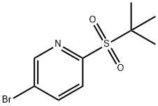 123792-44-9 結(jié)構(gòu)式
