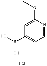 2304634-31-7 結(jié)構(gòu)式