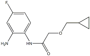 , , 結(jié)構(gòu)式
