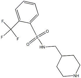  化學(xué)構(gòu)造式