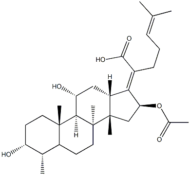 夫西地酸雜質(zhì)B 結(jié)構(gòu)式