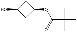 1932016-87-9 結構式