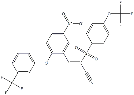  化學(xué)構(gòu)造式