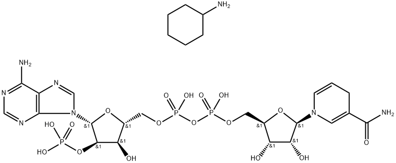 100929-71-3 結(jié)構(gòu)式