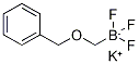 Potassium benzyloxymethyltrifluoroborate|苯甲氧基甲基三氟硼酸鉀