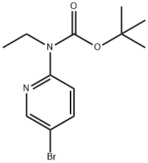 1032758-85-2 結(jié)構(gòu)式