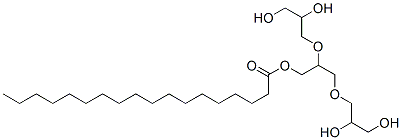 triglycerol stearate