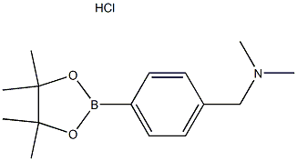 N,N-二甲基-1-(4-(4,4,5,5-四甲基-1,3,2-二氧雜硼雜環(huán)戊烷-2-基)苯基)甲胺鹽酸鹽