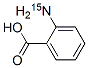 Anthranilic Acid-15N 結(jié)構(gòu)式