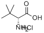 112720-39-5 結(jié)構(gòu)式
