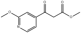 2-METHOXY-BETA-OXO-4-PYRIDINEPROPANOIC ACID METHYL ESTER|3-(2-甲氧基-4-吡啶基)-3-羰基丙酸甲酯