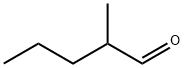 123-15-9 Structure