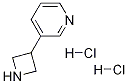 3-(3-吡啶基)-1-氮雜環(huán)丁烷鹽酸鹽