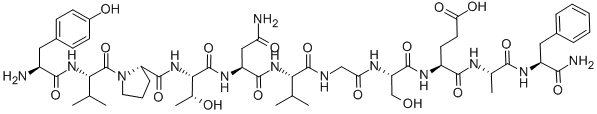 124501-79-7 結(jié)構(gòu)式