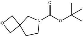 1245816-31-2 Structure