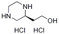 (S)-2-(哌嗪-2-基)乙-1-醇二鹽酸鹽 結(jié)構(gòu)式