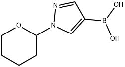 1-(Tetrahydro-2H-pyran-2-yl)pyrazole-4-boronic acid|1-(四氫-2H-吡喃-2-基)吡唑-4-硼酸