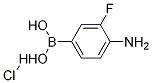 1256355-32-4 結(jié)構(gòu)式