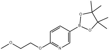 1257553-79-9 結(jié)構(gòu)式