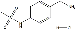 128263-66-1 結(jié)構(gòu)式