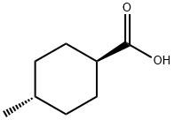 13064-83-0 Structure