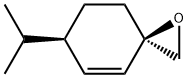  化學(xué)構(gòu)造式