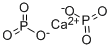 Calcium dimetaphosphate