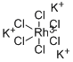 13845-07-3 Structure