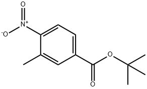 147290-67-3 結(jié)構(gòu)式