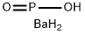14871-79-5 結(jié)構(gòu)式