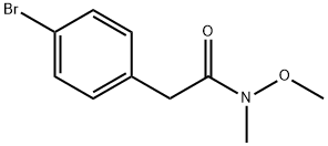 2-(4-ブロモフェニル)-N-メトキシ-N-メチルアセトアミド 化學(xué)構(gòu)造式
