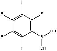 1582-24-7 結(jié)構(gòu)式