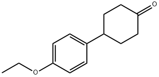 163671-48-5 結(jié)構(gòu)式