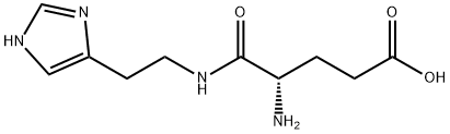 169283-81-2 結(jié)構(gòu)式