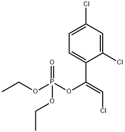 CIS-クロルフェンビンホス標(biāo)準(zhǔn)液