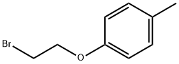 1-(2-ブロモエトキシ)-4-メチルベンゼン