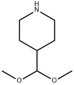 188646-83-5 Structure