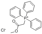 2181-97-7 結(jié)構(gòu)式