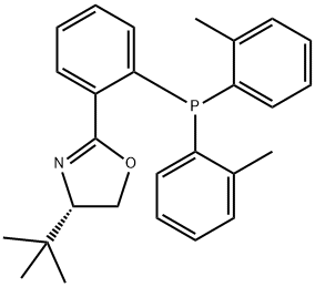 218460-00-5 結(jié)構(gòu)式