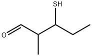 227456-28-2 結(jié)構(gòu)式