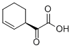 23364-22-9 結(jié)構(gòu)式