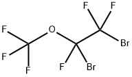 1,2-ジブロモトリフルオロエチルトリフルオロメチルエーテル 化學構(gòu)造式