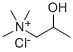 2382-43-6 結(jié)構(gòu)式