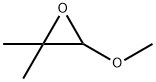 26196-04-3 結(jié)構(gòu)式