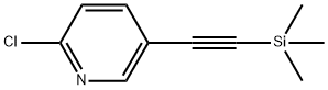 263012-81-3