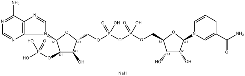 2646-71-1 結(jié)構(gòu)式