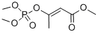 E-メビンホス標(biāo)準(zhǔn)品