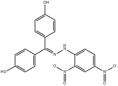 2675-35-6 結(jié)構(gòu)式