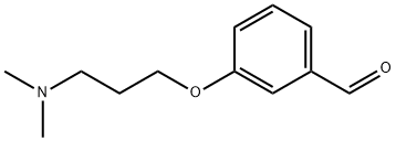3-[3-(Dimethylamino)propoxy]benzaldehyde 結(jié)構(gòu)式