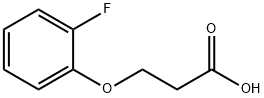 3-(2-氟苯氧基)丙酸